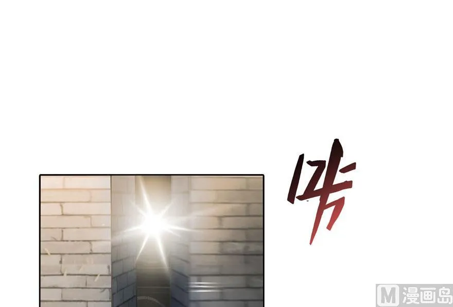 第180话 孽畜，滚！ 第24页