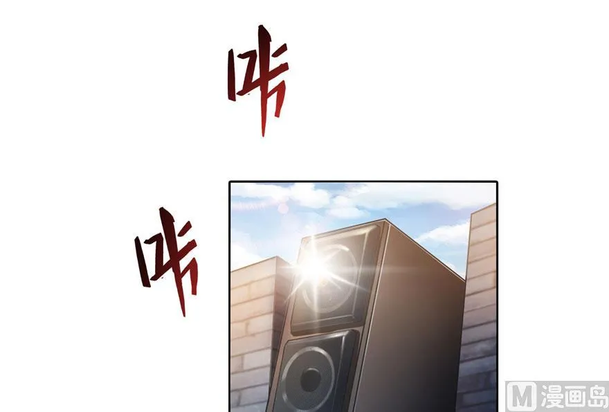 第180话 孽畜，滚！ 第26页