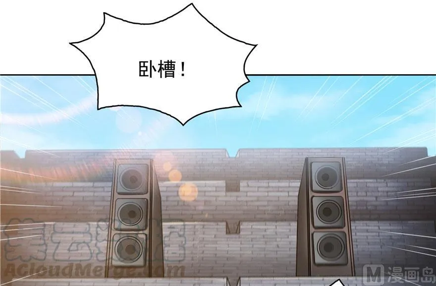 第180话 孽畜，滚！ 第28页