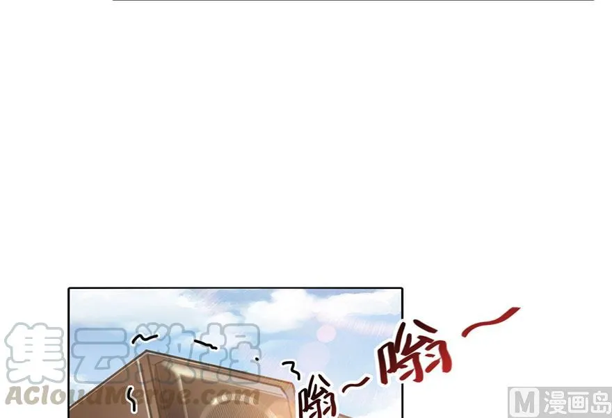 第180话 孽畜，滚！ 第31页