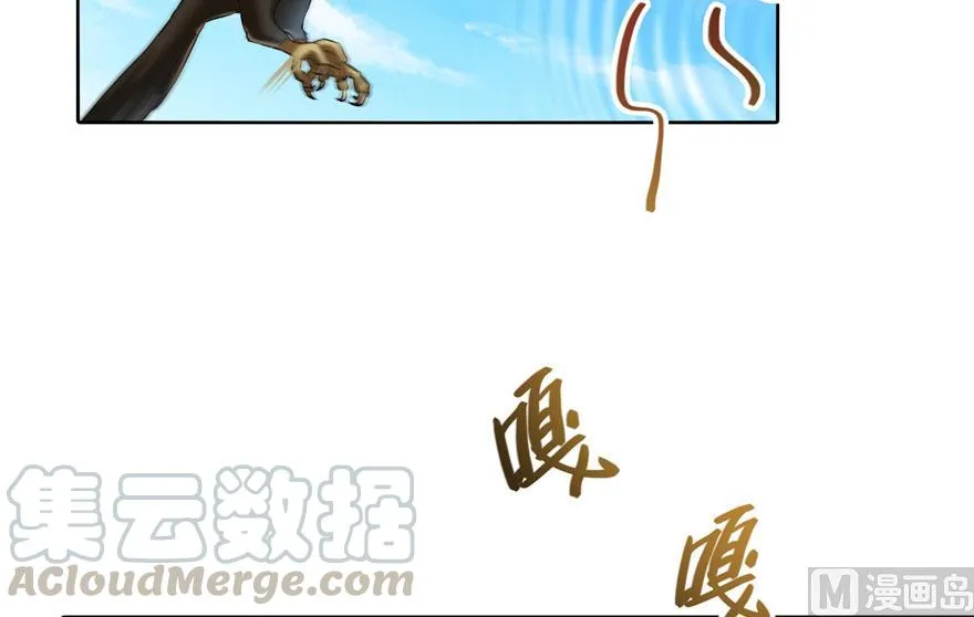 第180话 孽畜，滚！ 第37页