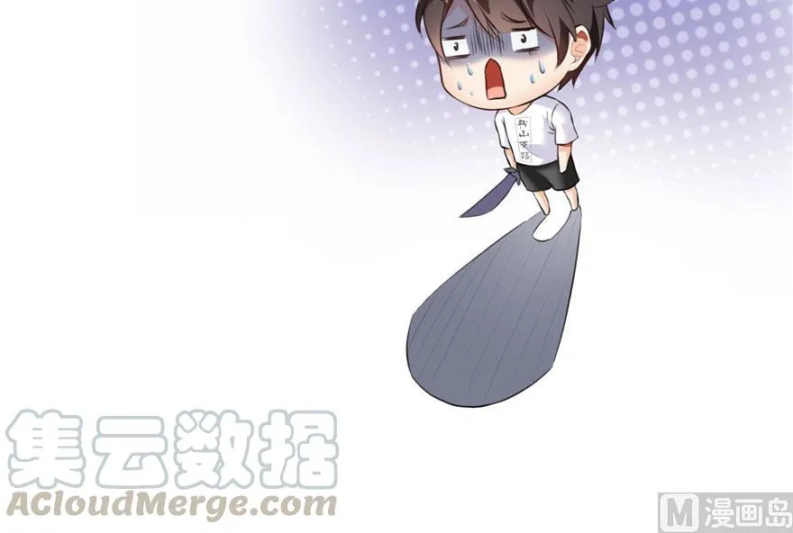 第180话 孽畜，滚！ 第40页
