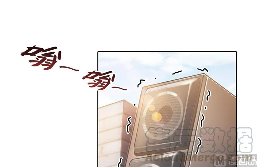 第180话 孽畜，滚！ 第43页