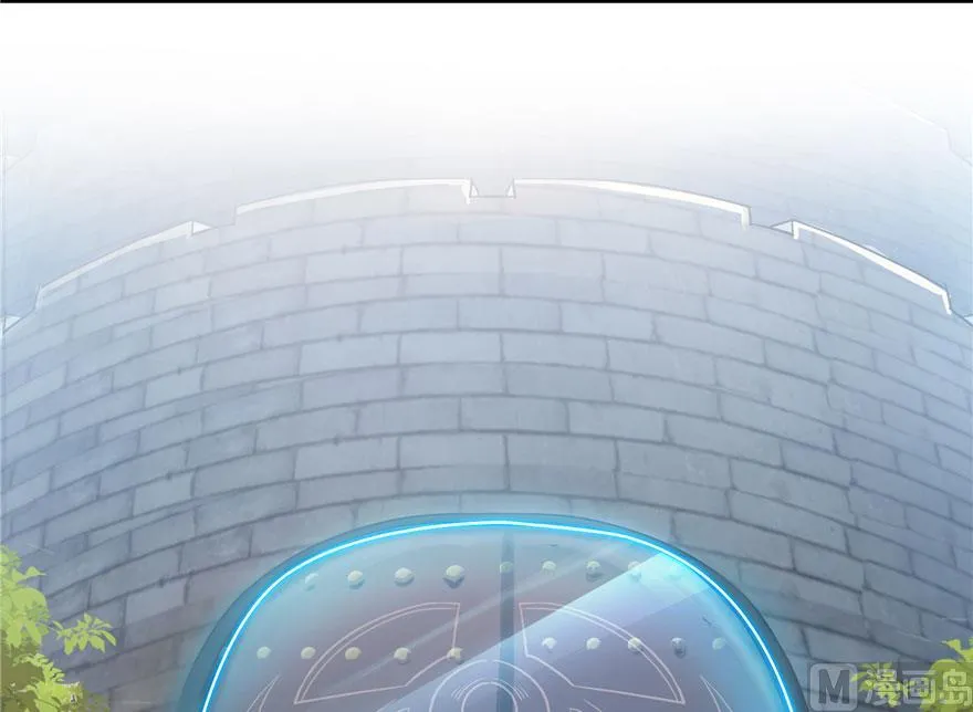 第180话 孽畜，滚！ 第54页
