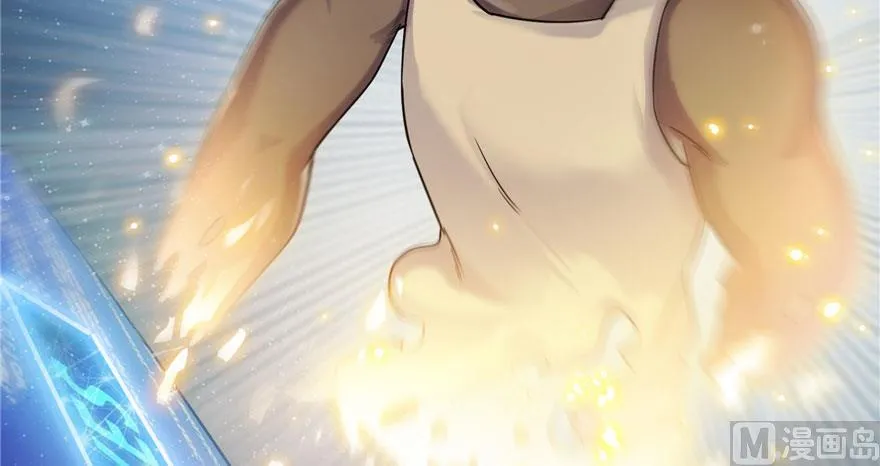 第180话 孽畜，滚！ 第68页