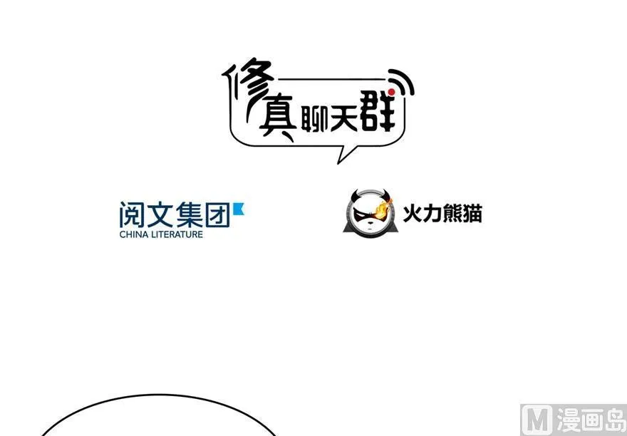 181 这么简单，总感觉不对劲！ 第3页
