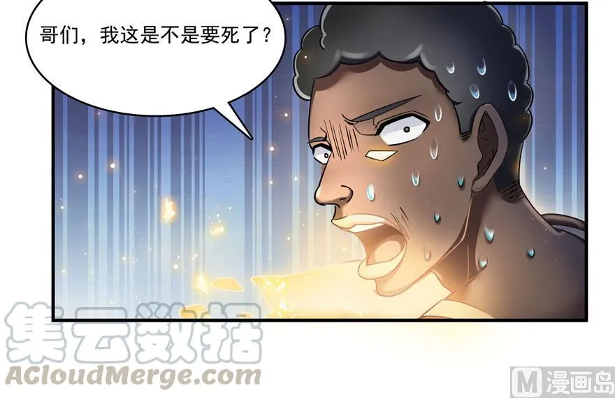 181 这么简单，总感觉不对劲！ 第4页