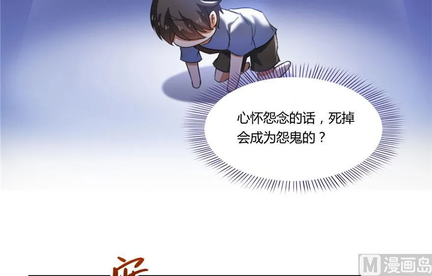 181 这么简单，总感觉不对劲！ 第8页