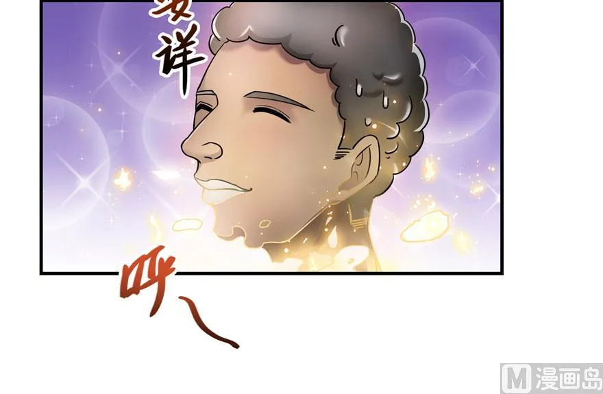 181 这么简单，总感觉不对劲！ 第9页