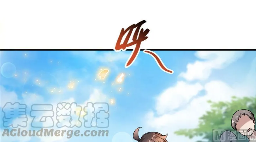 181 这么简单，总感觉不对劲！ 第10页