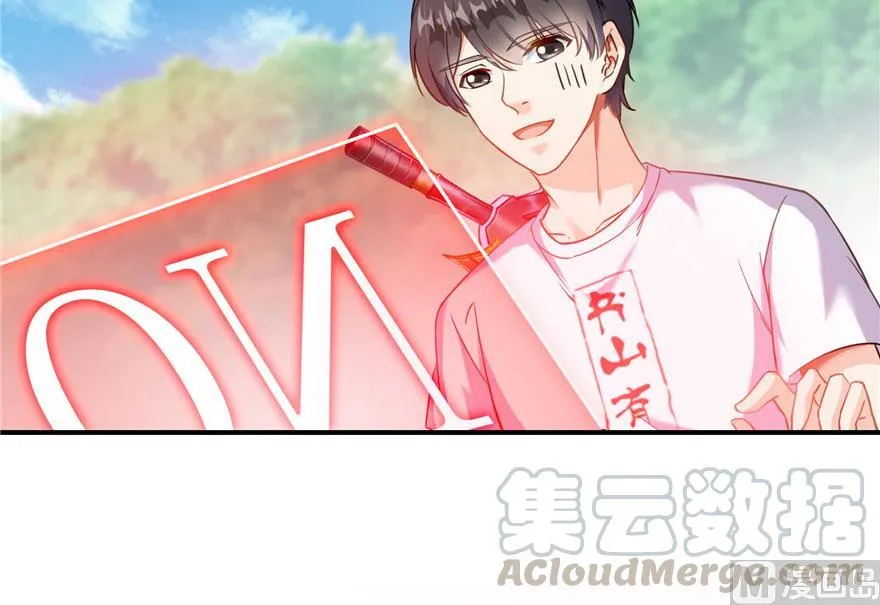 181 这么简单，总感觉不对劲！ 第13页