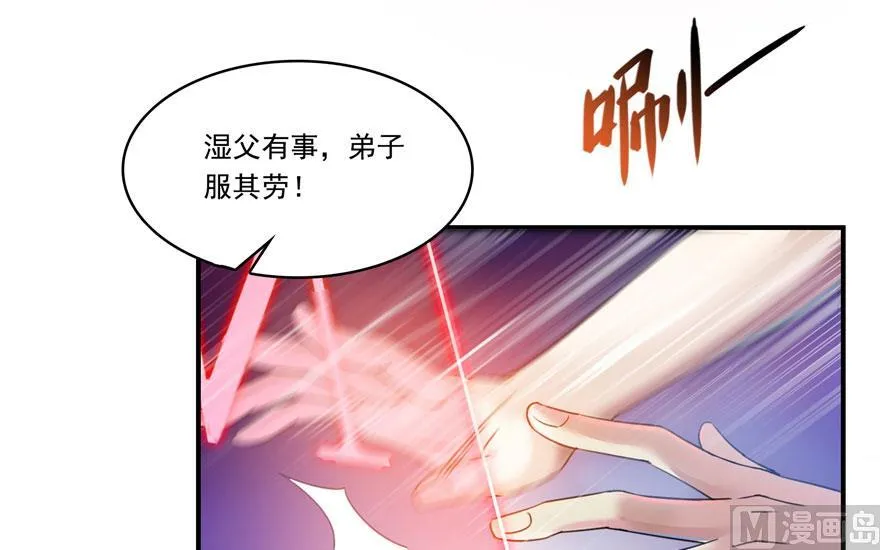 181 这么简单，总感觉不对劲！ 第14页