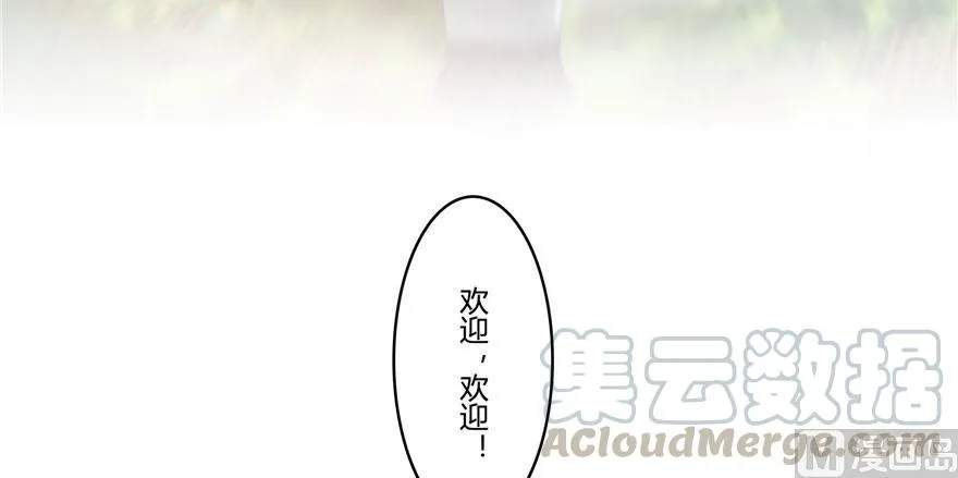 181 这么简单，总感觉不对劲！ 第37页
