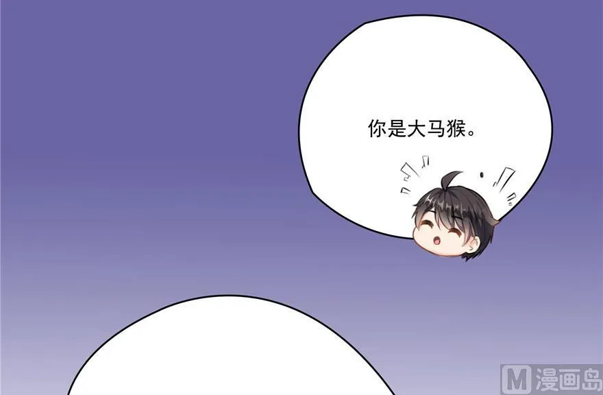181 这么简单，总感觉不对劲！ 第59页
