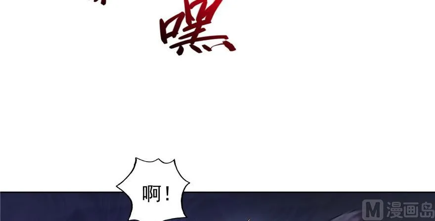第182话 公平交易，童叟无欺 第26页