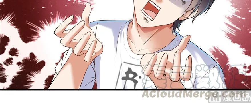 第183话 小巧诸葛月 第7页