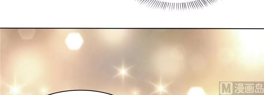 第183话 小巧诸葛月 第14页