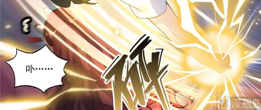 第183话 小巧诸葛月 第96页