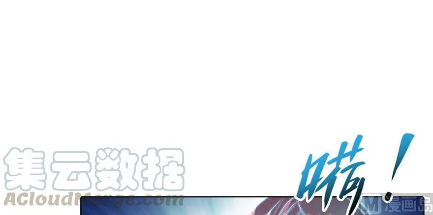 第184话 激战 第28页