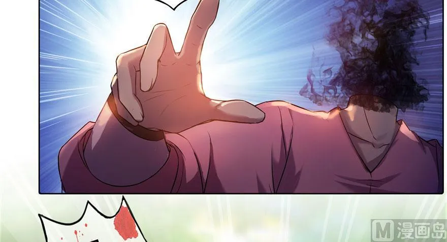 第184话 激战 第36页