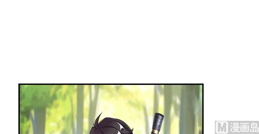 第184话 激战 第47页