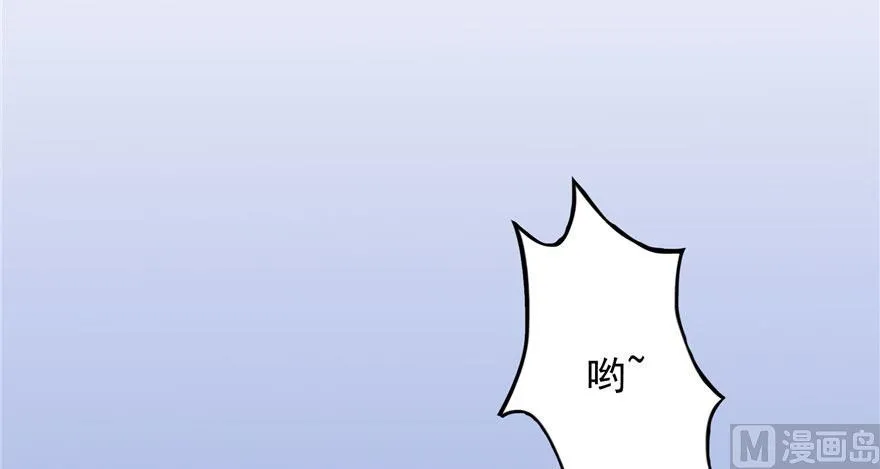 第184话 激战 第56页