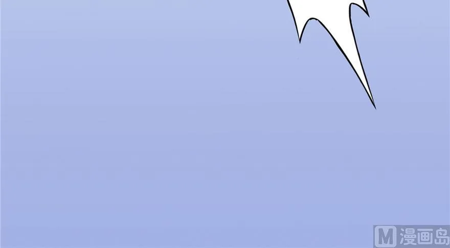 第184话 激战 第57页