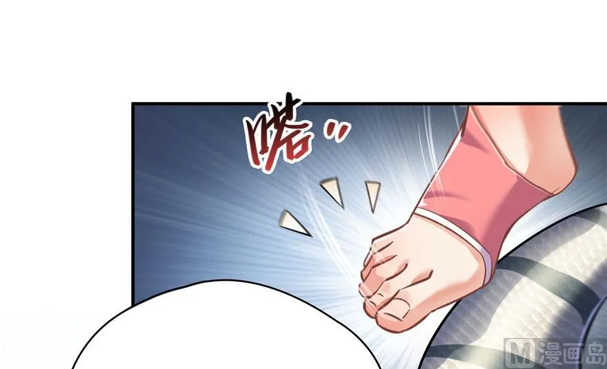 第184话 激战 第71页