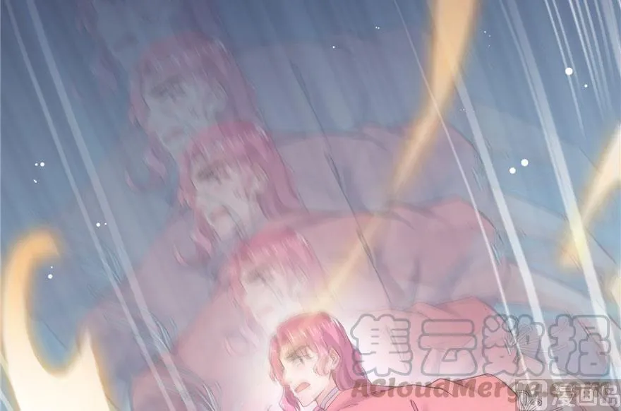 第184话 激战 第73页