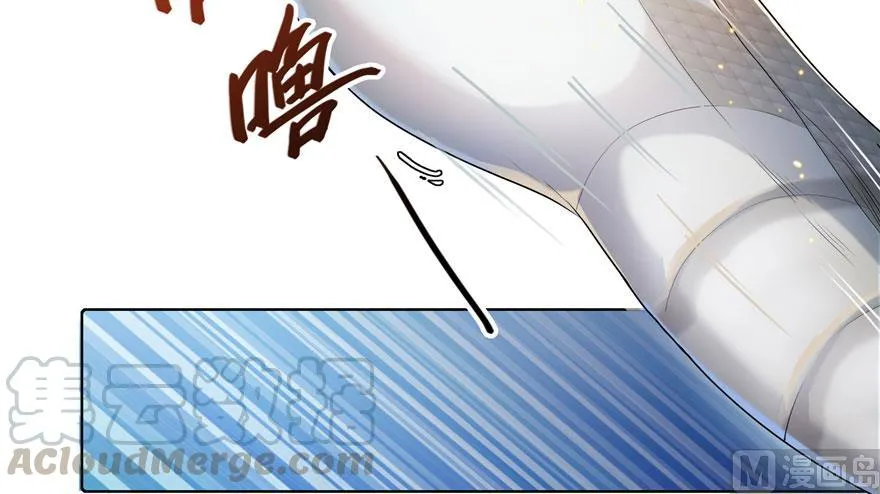 第185话 一寸指蛇 第7页