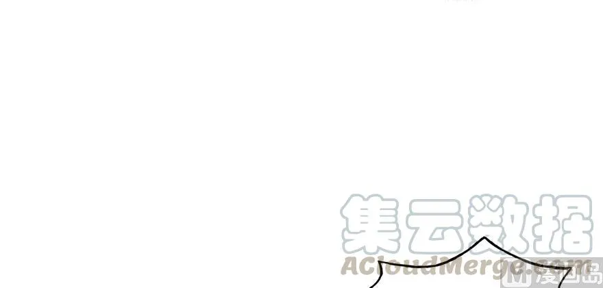 第185话 一寸指蛇 第10页
