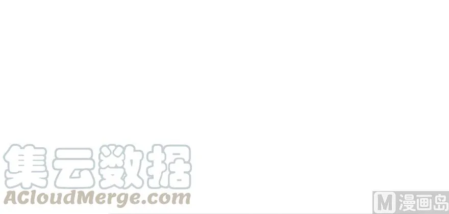 第185话 一寸指蛇 第13页