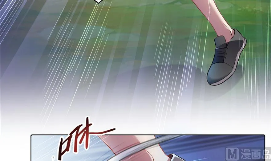 第185话 一寸指蛇 第18页
