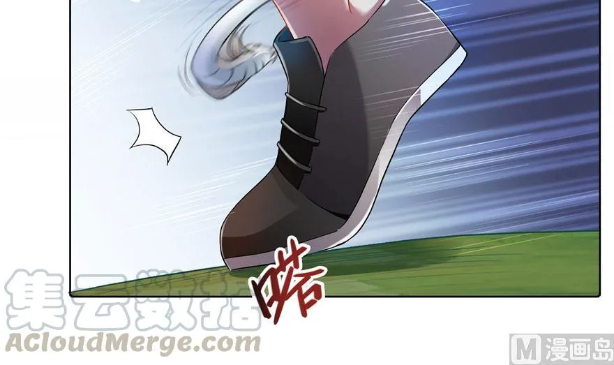 第185话 一寸指蛇 第19页