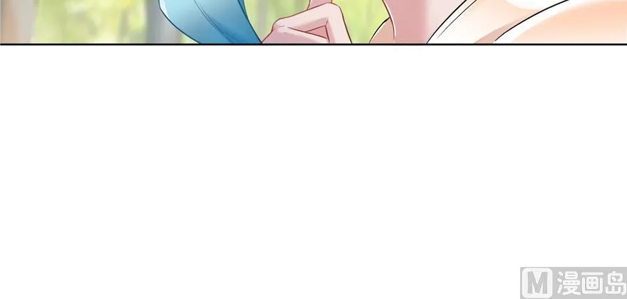 第185话 一寸指蛇 第24页