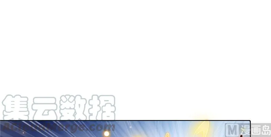 第185话 一寸指蛇 第25页