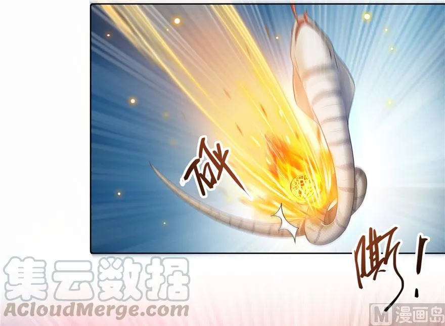 第185话 一寸指蛇 第28页