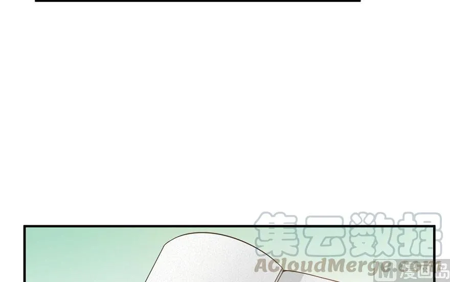 第185话 一寸指蛇 第37页