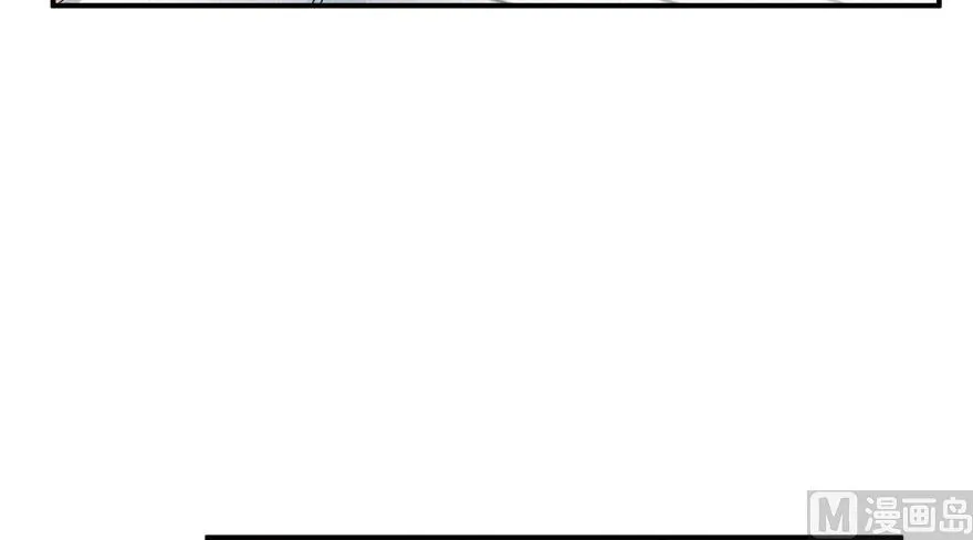 第185话 一寸指蛇 第39页