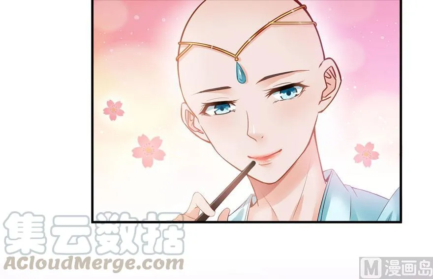 第185话 一寸指蛇 第40页