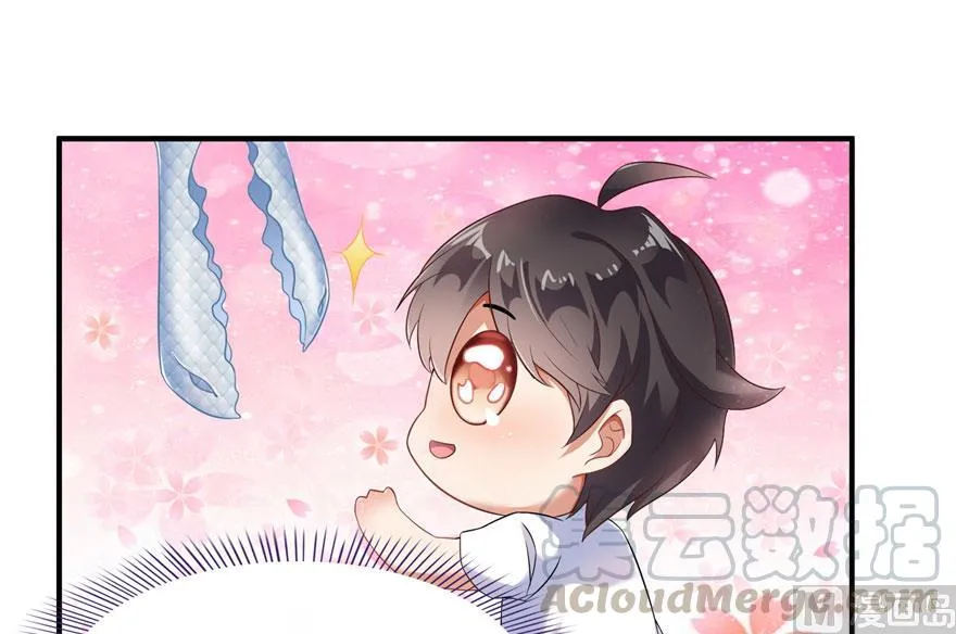 第185话 一寸指蛇 第49页