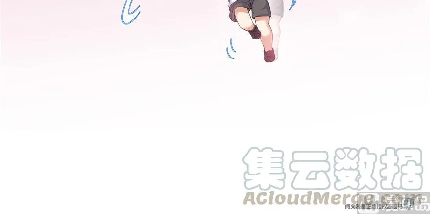 第185话 一寸指蛇 第79页