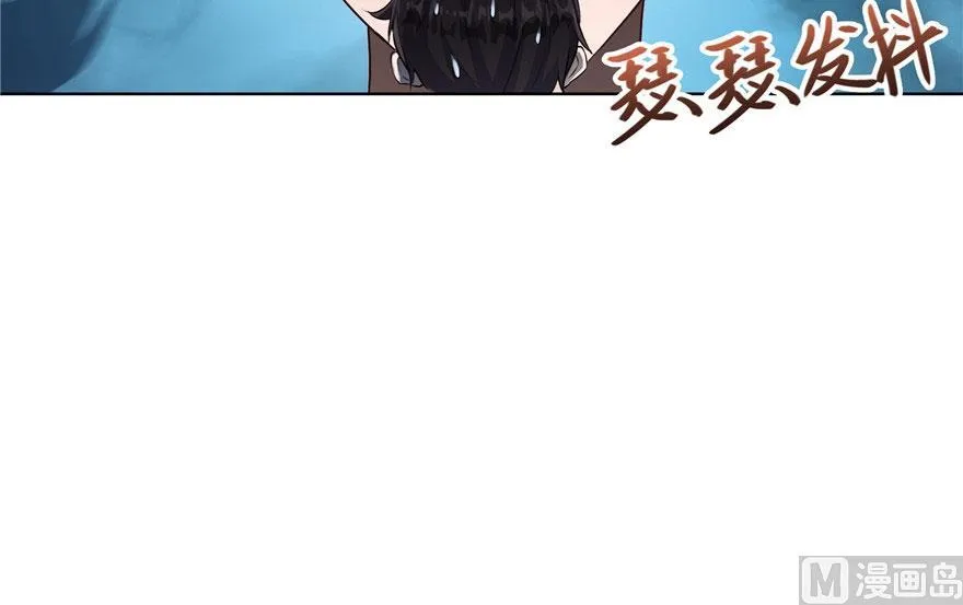 第186话 我有几个愿望 第5页