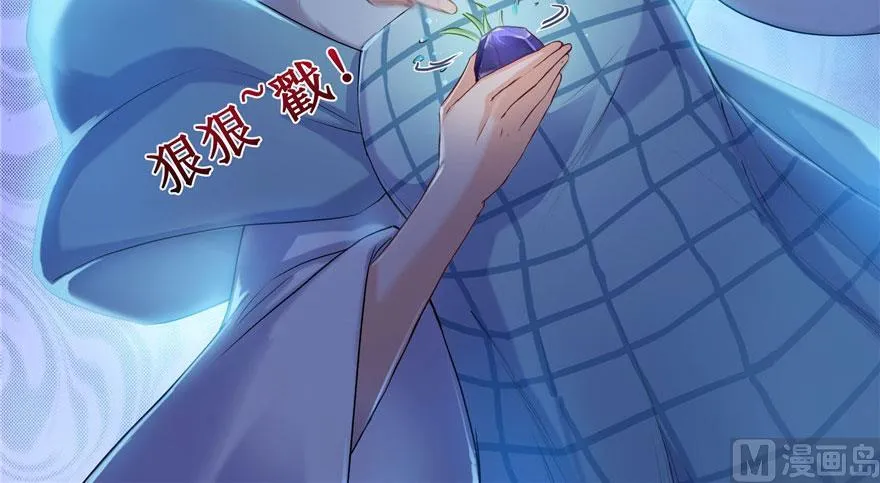 第186话 我有几个愿望 第23页