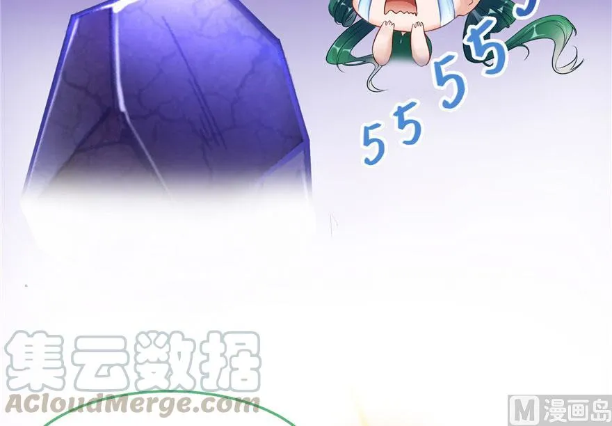 第186话 我有几个愿望 第25页