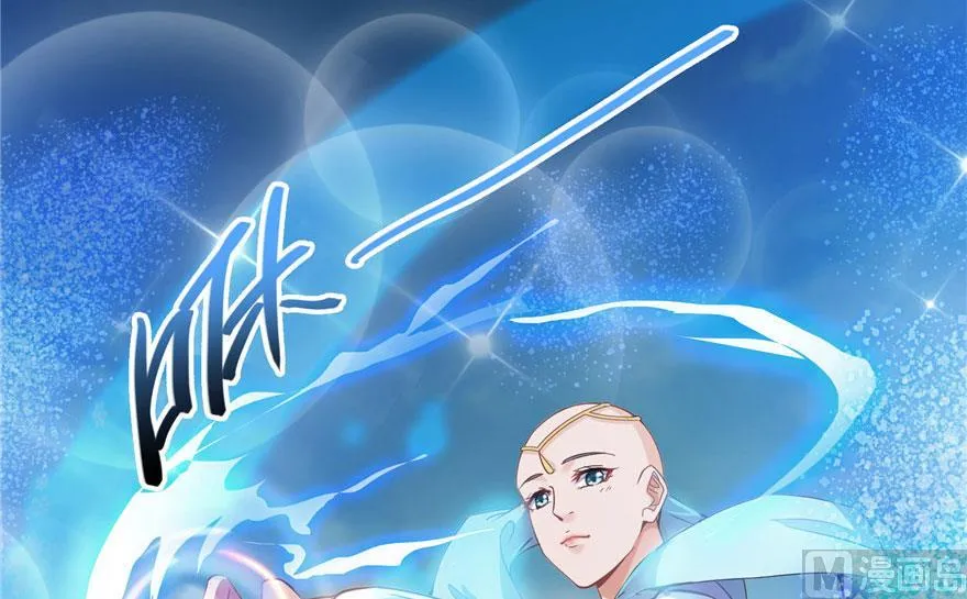 第186话 我有几个愿望 第54页