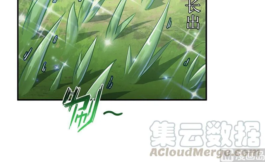 第186话 我有几个愿望 第58页
