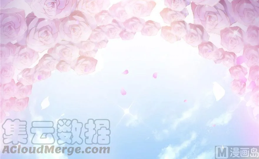 第186话 我有几个愿望 第61页