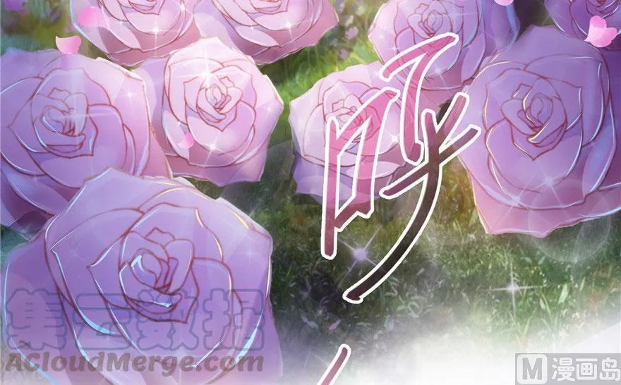 第186话 我有几个愿望 第64页