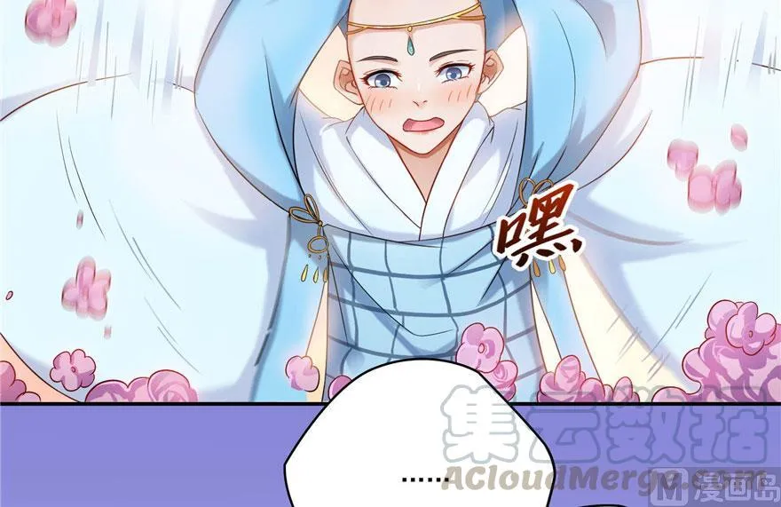 第186话 我有几个愿望 第79页